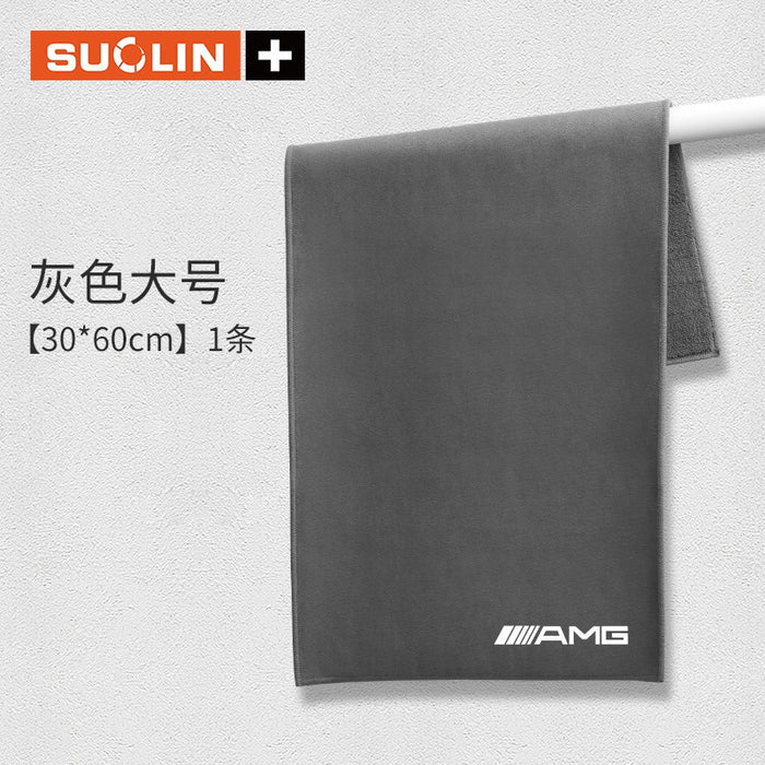 BenzShine™ Microfiber Car Wash Towel – Ultra-Soft Lint-Free Duster for Mercedes A/C/E/B-Class (Exterior & Interior)