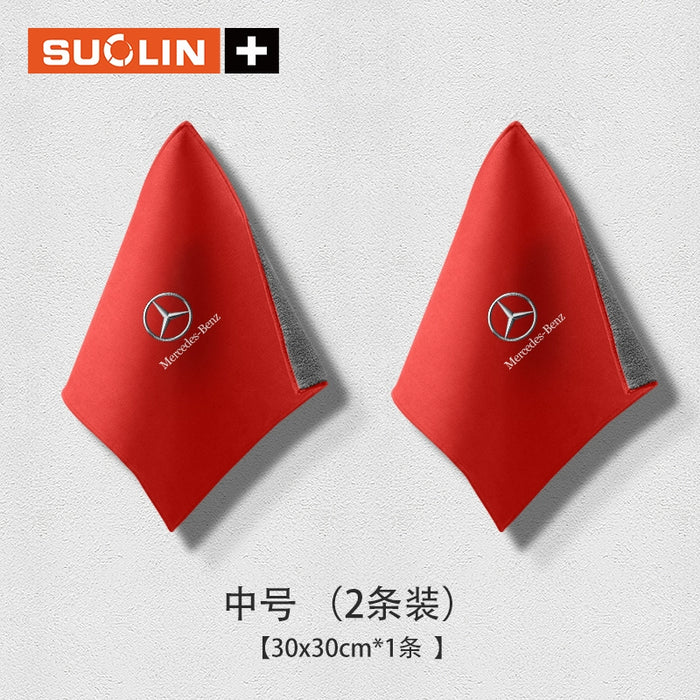 BenzShine™ Microfiber Car Wash Towel – Ultra-Soft Lint-Free Duster for Mercedes A/C/E/B-Class (Exterior & Interior)