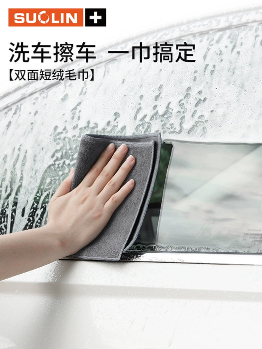 BenzShine™ Microfiber Car Wash Towel – Ultra-Soft Lint-Free Duster for Mercedes A/C/E/B-Class (Exterior & Interior)