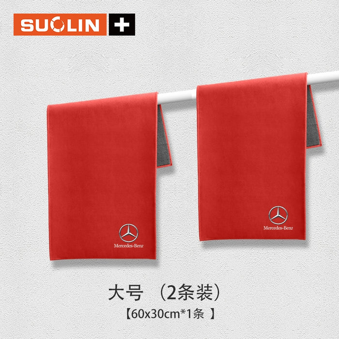 BenzShine™ Microfiber Car Wash Towel – Ultra-Soft Lint-Free Duster for Mercedes A/C/E/B-Class (Exterior & Interior)