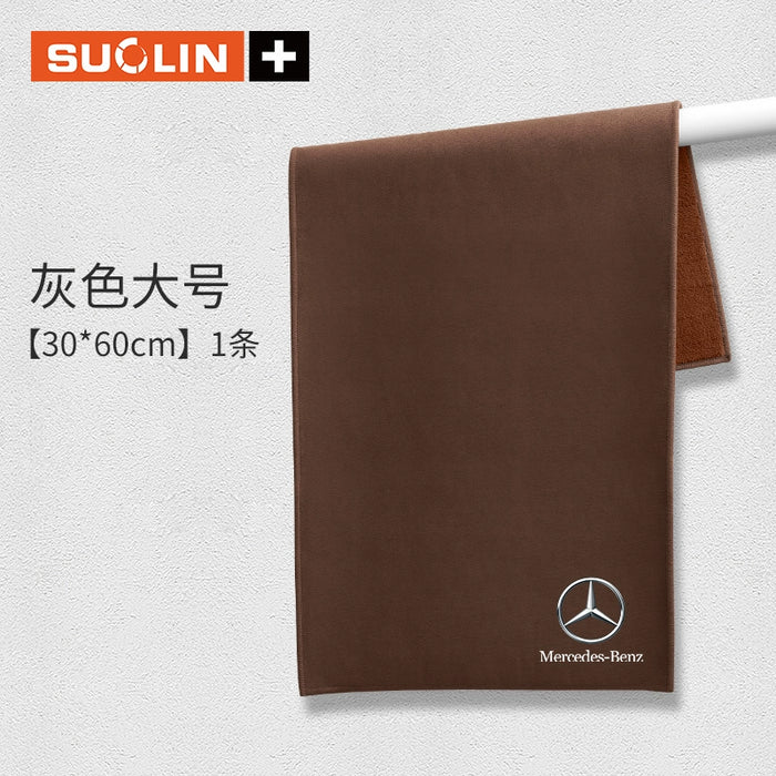 BenzShine™ Microfiber Car Wash Towel – Ultra-Soft Lint-Free Duster for Mercedes A/C/E/B-Class (Exterior & Interior)