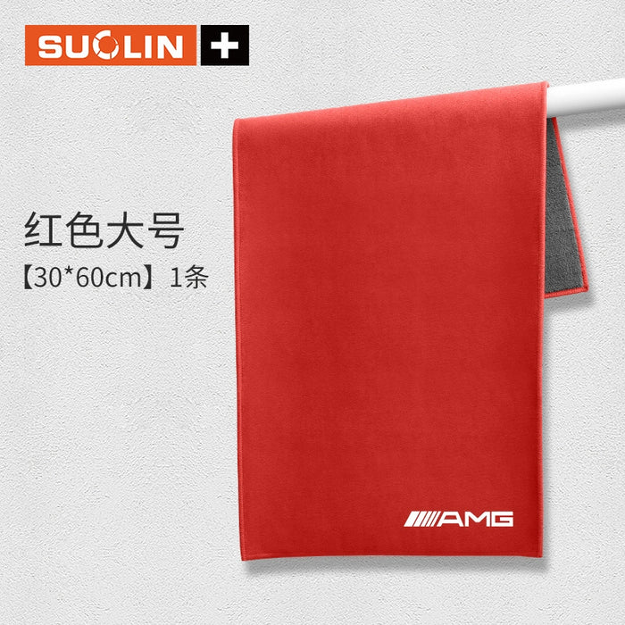 BenzShine™ Microfiber Car Wash Towel – Ultra-Soft Lint-Free Duster for Mercedes A/C/E/B-Class (Exterior & Interior)