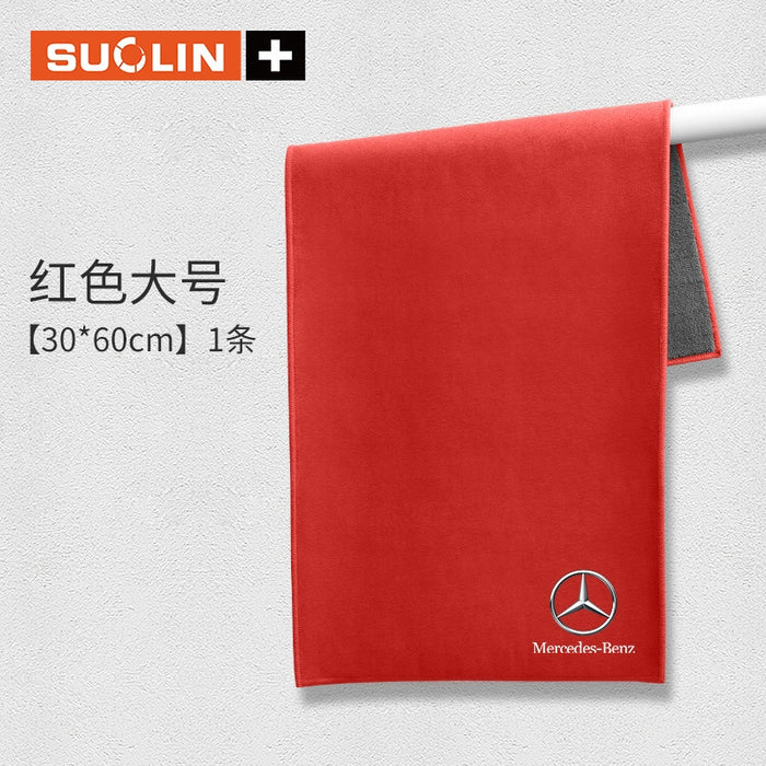 BenzShine™ Microfiber Car Wash Towel – Ultra-Soft Lint-Free Duster for Mercedes A/C/E/B-Class (Exterior & Interior)