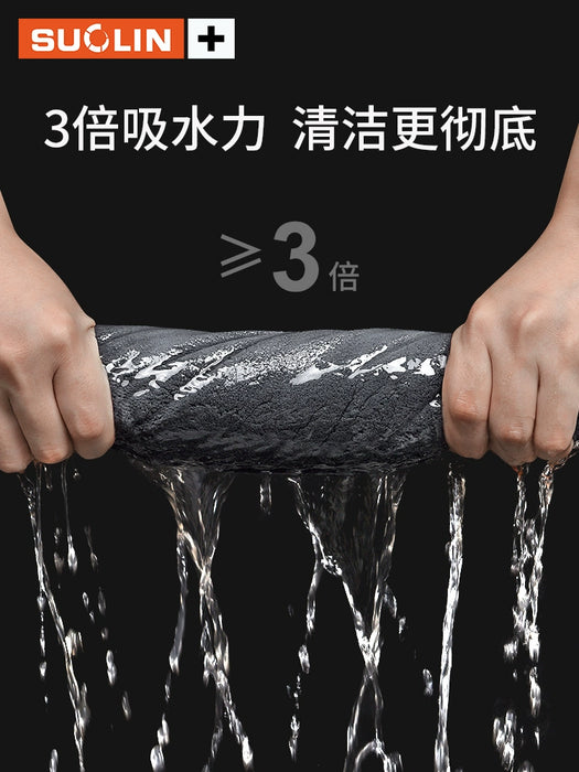 BenzShine™ Microfiber Car Wash Towel – Ultra-Soft Lint-Free Duster for Mercedes A/C/E/B-Class (Exterior & Interior)