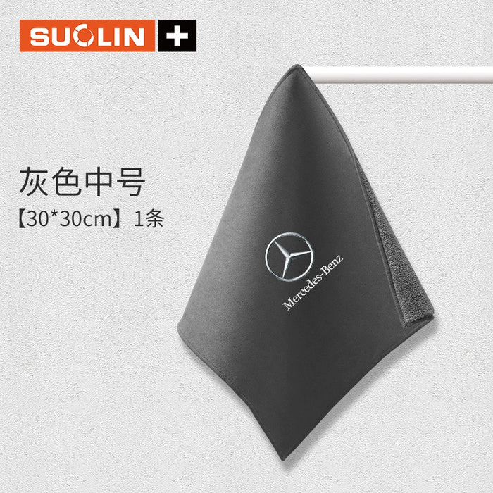 BenzShine™ Microfiber Car Wash Towel – Ultra-Soft Lint-Free Duster for Mercedes A/C/E/B-Class (Exterior & Interior)