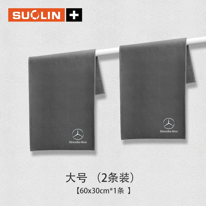 BenzShine™ Microfiber Car Wash Towel – Ultra-Soft Lint-Free Duster for Mercedes A/C/E/B-Class (Exterior & Interior)