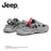 Jeep Porous Men's Sports Sandals Yzy Crocs Foam Runner