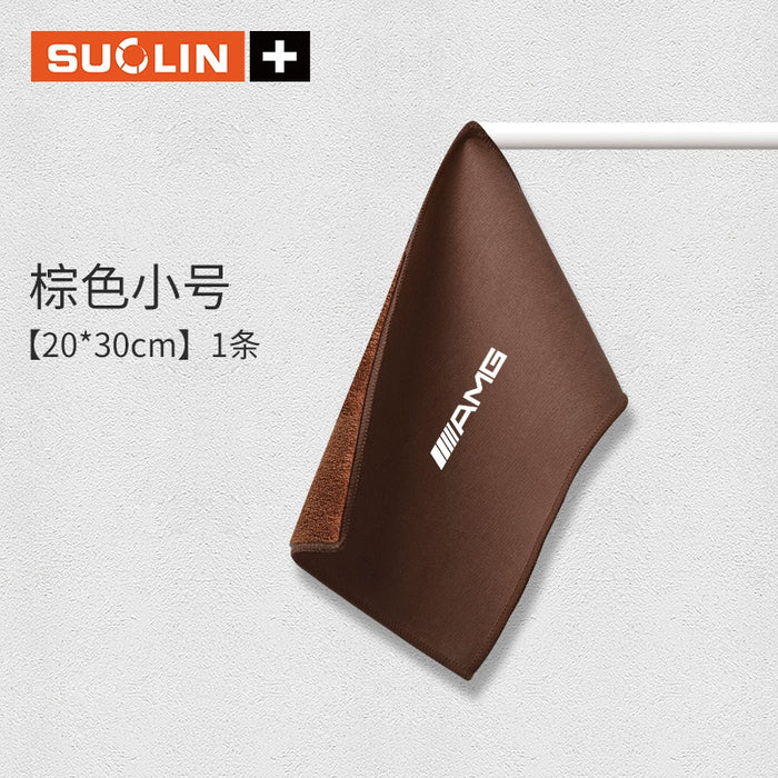 BenzShine™ Microfiber Car Wash Towel – Ultra-Soft Lint-Free Duster for Mercedes A/C/E/B-Class (Exterior & Interior)