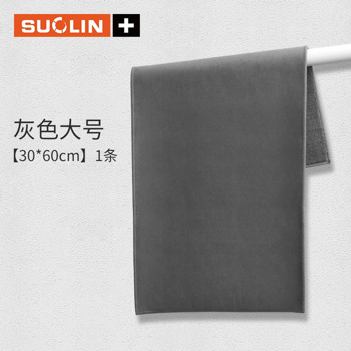 BenzShine™ Microfiber Car Wash Towel – Ultra-Soft Lint-Free Duster for Mercedes A/C/E/B-Class (Exterior & Interior)