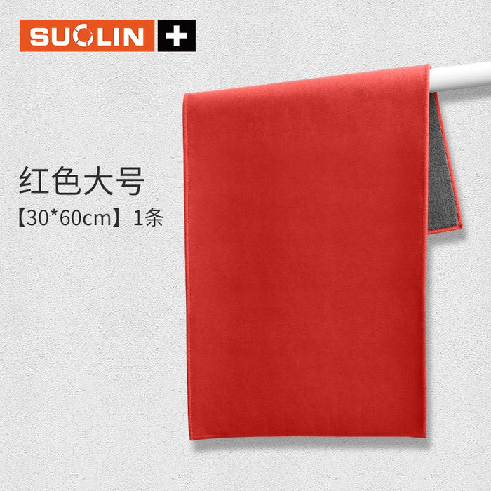 BenzShine™ Microfiber Car Wash Towel – Ultra-Soft Lint-Free Duster for Mercedes A/C/E/B-Class (Exterior & Interior)