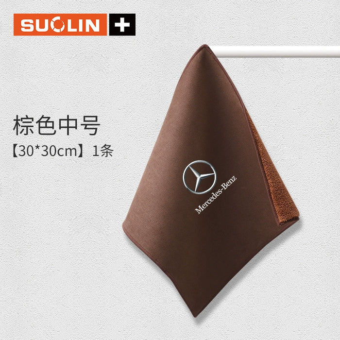 BenzShine™ Microfiber Car Wash Towel – Ultra-Soft Lint-Free Duster for Mercedes A/C/E/B-Class (Exterior & Interior)