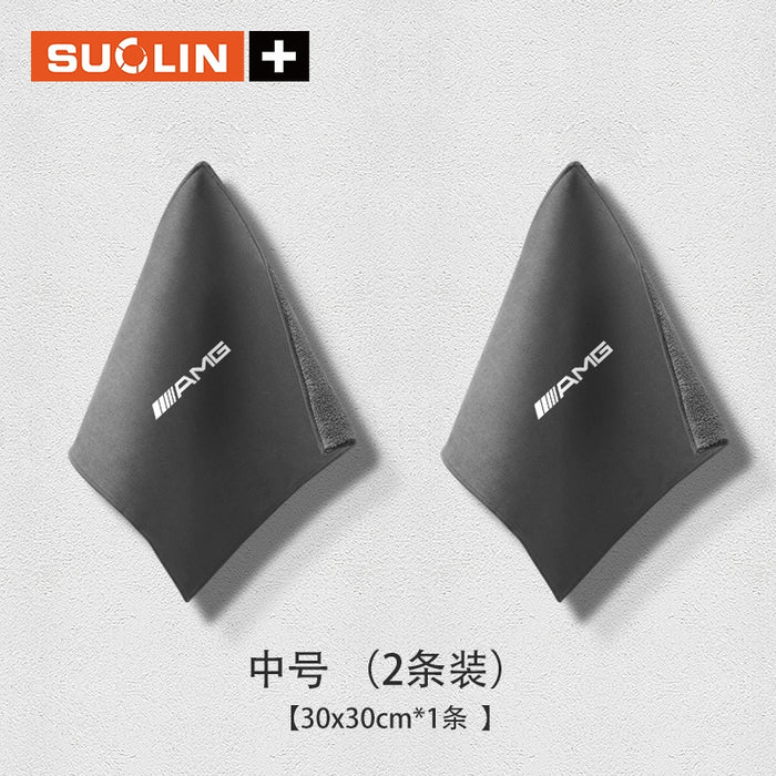 BenzShine™ Microfiber Car Wash Towel – Ultra-Soft Lint-Free Duster for Mercedes A/C/E/B-Class (Exterior & Interior)