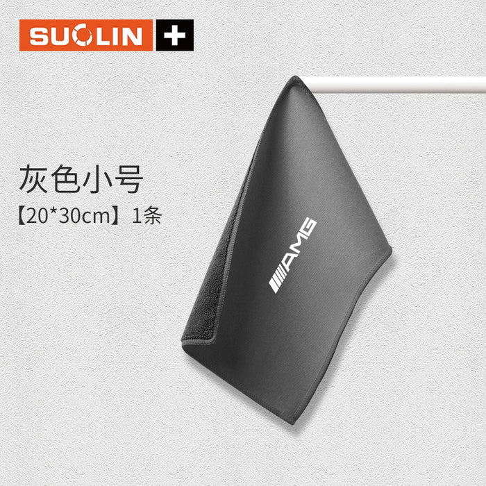 BenzShine™ Microfiber Car Wash Towel – Ultra-Soft Lint-Free Duster for Mercedes A/C/E/B-Class (Exterior & Interior)