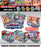 324/360 Pcs JAKA Pokémon Card Set – 151 Destined Rivals, Prismatic Evolutions, Sun & Moon English Battle Trading Cards