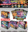 324/360 Pcs JAKA Pokémon Card Set – 151 Destined Rivals, Prismatic Evolutions, Sun & Moon English Battle Trading Cards