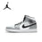 Nike Air Jordan 1 Mens trainers Medium Cut Basketball Sneakers