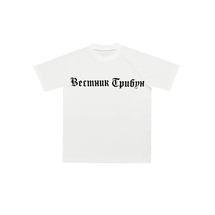 Kanye West YEEZY Style T-shirt - 100% Cotton Streetwear Tee, Unisex Casual Summer Top