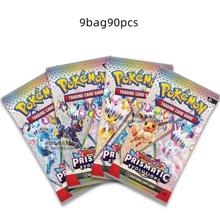 324/360 Pcs JAKA Pokémon Card Set – 151 Destined Rivals, Prismatic Evolutions, Sun & Moon English Battle Trading Cards