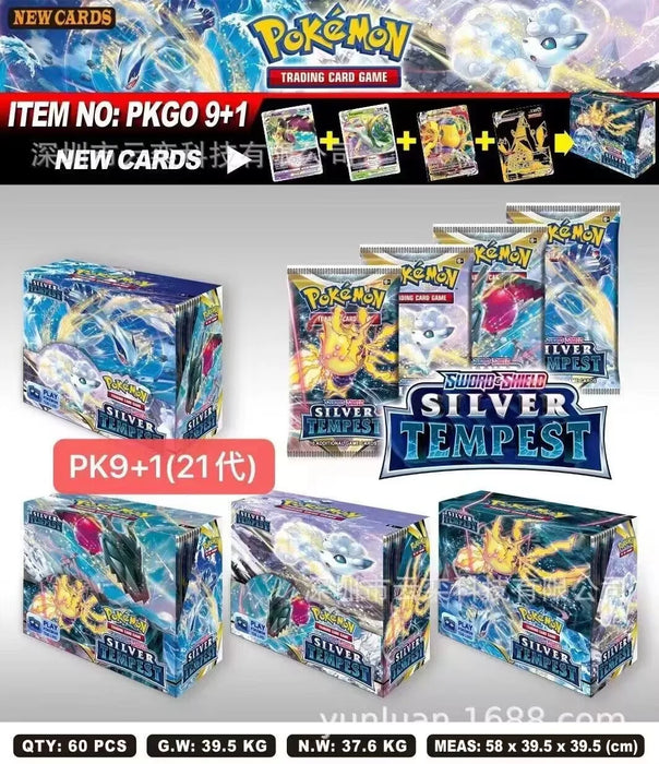 324/360 Pcs JAKA Pokémon Card Set – 151 Destined Rivals, Prismatic Evolutions, Sun & Moon English Battle Trading Cards