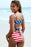 Stars and Stripes Crisscross Bikini Set